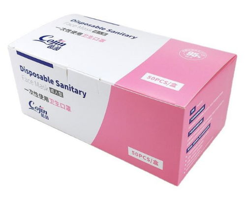 福建口罩盒印刷廠 聚焦其他印刷品印制，多元化發(fā)展之路